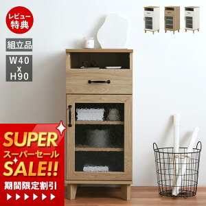 [X[p[SALE]yؓT2tzXLrlbg 40cm Lb`bN HI [^Cv TCh{[h Ɠd [   zCg  rO X RpNg r