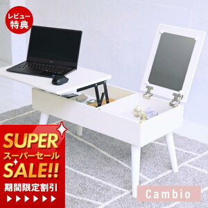 yؓT2tzteBOe[u hbT[fXN ~e[u 80  hbT[ [ gݗĊȒP Z^[e[u [^Cv tgAbve[u ~ zCg 