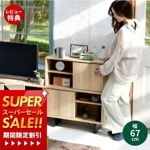 [X[p[SALE]yؓT2tzVFt bN [I t db [^[[ a_ [ VFt I B[ [^[[{bNX tVFt  ؖڒ a 