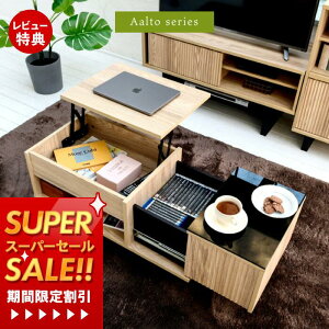 [X[p[SALE]yؓT2tzteBOe[u [e[u KX V rOe[u [ t e[u V~ a_ [e[u Lk  a ؖڒ fX