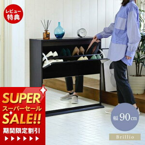 [X[p[SALE]yؓT2tzV[YbN X V[Y{bNX V[YX^h ʔ [  C ~[ t tbv ^ ֎[ ȃXy[X 2i 90cm s30cm 