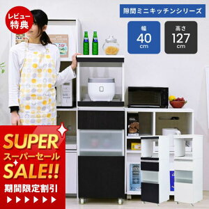 yؓT2tzLb`bN X W [  WbN XCh LX^[t ܎[ Ԏ[40cm 130cm W{[h RZgt Lb`XgbJ[ 