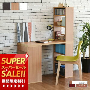 yؓT2tzfXN s45cm [ RpNg k p\RfXN 100cm  ItBXfXN  [NfXN ؐ ȃXy[X It VFt {I  bN X ׋