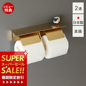 yؓT2tzgCbgy[p[z_[ 2A ^J {   _u S[h AeB[N uX Y k y[p[z_[ gC DIY  [ It R C