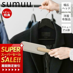 yXTtzsumuu XE N[jOuV g Toruru muV zR ق ybg   قuV nfBN[i[ G`PbguV 唻 ߗ 