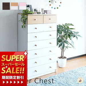 yؓT2tz`FXg k 60  ^X   [ \y m[ m [ [P[X [I ߗގ[ rO[ uE i` sN 7i