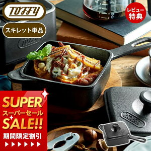 y365oׁXTtztoffy gtB[ XLbg IH W KX 1lp 2lp tCp S S Wt  Ȃ K-SK1-SKIL-RB  g  AEghA Lv v[g M