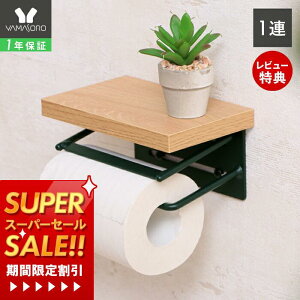 y1Nۏ&XTtzgCbgy[p[z_[  AeB[N ؐ ACA Be[W VO gC [ I TAO ^I gCbgy[p[z_ 1A^Cv 