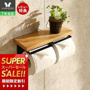 y1Nۏ&XTtzgCbgy[p[z_[  2A AeB[N ؐ ACA _u Be[W VO gC [ I TAO ^I gCbgy[p[z_ 2A