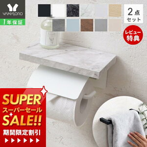 y1Nۏ&XTtzgCbgy[p[z_[  1A ^InK[ ^I| 2_Zbg VO ACA AeB[NgC [ Vv DIY ubN zCg 