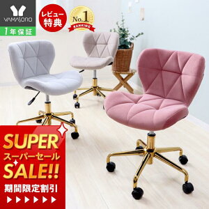 y1Nۏ&XTtzfXN`FA  p\R`FA ɂ q  ItBX`FA ݑ[N ֎q LX^[t CX ] wK֎q xA x[W S[hr p