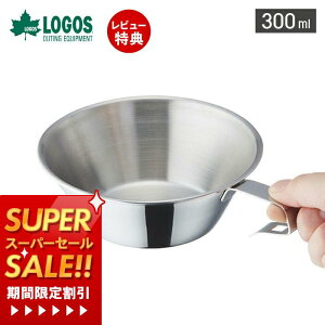 yXTtzLOGOS SX VFJbv 81285024 킢 300ml  XeX t Ώh~ vʃJbv Lb` AEghA NbJ[ Vv M  X[v y  R