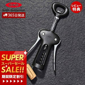 y365oׁXTtzOXO IN\[ CI[vi[({gI[vi[t) CI[vi[ {gI[vi[ 𔲂 C RN RN XeX Lb`pi NbL