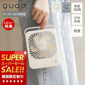 yXTtznfBt@ fXNt@ Ǌ|@ ^@ 莝  RpNg y É 3iK ܂肽ݎ [d ԉғ USB[d AEghA tFX  [d