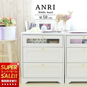 [X[p[SALE]yؓT2tz~h{[h `FXg k  e ؐ 3i  60 zCg [I RZg R[h er AV@ o ^X rO Lr