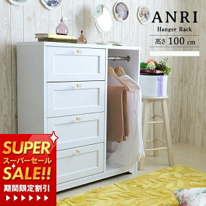 [X[p[SALE]yؓT2tznK[bN nK[ `FXg o ߗ m X ȃXy[X | Xq| [h[u zCg rO[ Q zCg K[