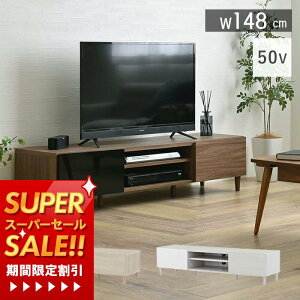 [X[p[SALE]yؓT2tzer  l炵 k er{[h [ 150cm  ؐ rO _ Vv HELM w I[N i` EH[ibg u