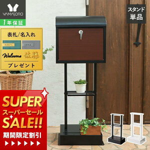 [X[p[SALE]y1Nۏ&XTtz|XgX^h p X^h X^h|Xg 2{r Ǌ| X֎ XփX^h Xփ|Xg  AW ˌėp }Vp y