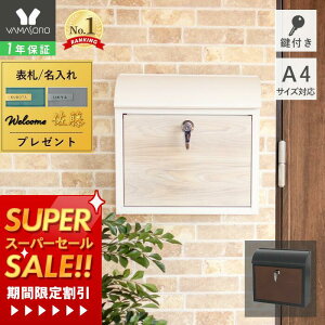 [X[p[SALE]yXTtz|Xg Ǌ| Xփ|Xg k X֎ 和  [ [{bNX o[t Ǌ| ˌ t ؖڒ EH[|Xg 킢 h 