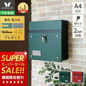 [X[p[SALE]y1Nۏ&XTtz|Xg Ǌ|  Xփ|Xg Ǖt k t X֎ o[t [{bNX O[ ubN bh V Vv E