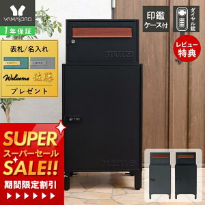 y1Nۏ&XTtzz{bNX ^  ˌėp XebJ[ p |Xǧ^ e u^ |Xg X t A4Ή _C V_[ uz [{b