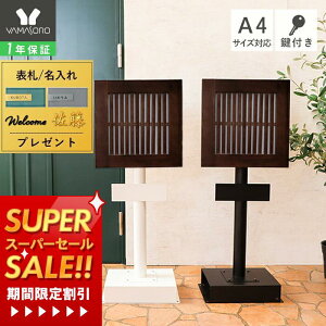 y1Nۏ&XTtz|Xg u^ X^h|Xg  ؖڒ ؐ ؖ Ebh a ciq A4Ή t { h S Xփ|Xg V[t [  ˌ _ 