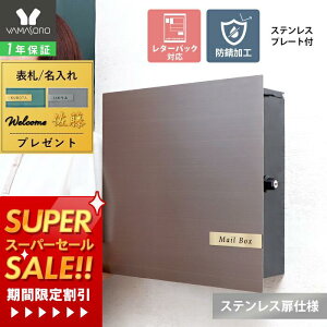 [X[p[SALE]y1Nۏ&XTtz|Xg Ǌ| XeX  Xփ|Xg Ǖt t nh X֎ A4 [ [{bNX EH[|Xg  ubN 