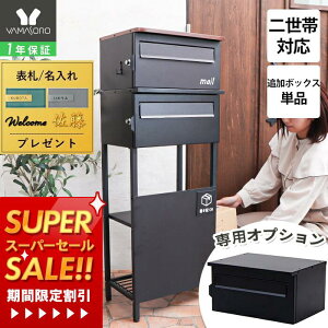 y1Nۏ&XTtz |Xg u^ X^h|Xg pIvV 񐢑 񐢑їp ǉ{bNX Pi ˌėp  e Xփ|Xg [{bNX vbVL[  t 