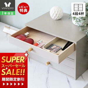 y1Nۏ؁XTtz[ ؐ `FXg A4 o ރP[X 4i 4t  ^[P[X vg[ [ Rino m t k O[W   