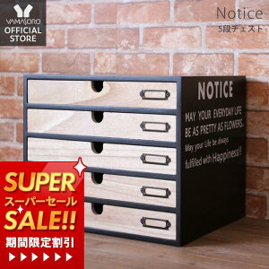 y1Nۏ&XTtz[ o ^[P[X ؐ i`FXg 5i vg[   g fXN AeB[N Be[W ސ `FXg A4TCY vg 