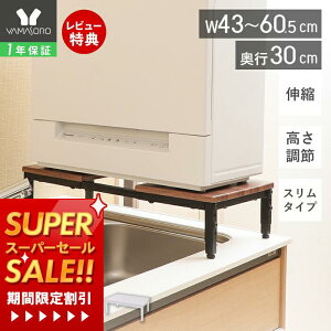 [X[p[SALE]y1Nۏ&XTtzX Lk H@bN I VNɓn H@ H@u   X k VNTCh VN Hsv H Lb` 