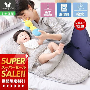 y1Nۏ&XTtzxbhCxbh Ԃ X }bg  f߂ h~ Cu VƓYQ ܂肽 V`12 xr[xbh @ŊېOK ^ Mtg o