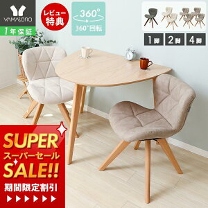 y1Nۏ&XTtz_CjO`FA 1r 2rZbg 4rZbg U[ PUU[ ؐ ] VR fXN`FA  ɂ  `FA ݑ ֎q ؋r  k x[W 