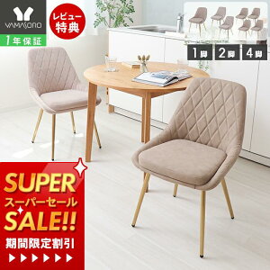 yXTtz_CjO`FA 1r 2rZbg 4rZbg fXN`FA ɂ S[hr  `FA k ݑ[N ֎q _CjO CX xA U[ PUU[ O[W 