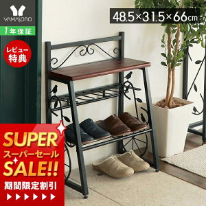 y1Nۏ&XTtzC u[c[ `FA ֎q x` Cu[c | Xc[ 킢 k g ֎[  ؐ X`[ AeB[N uE ubN [t 