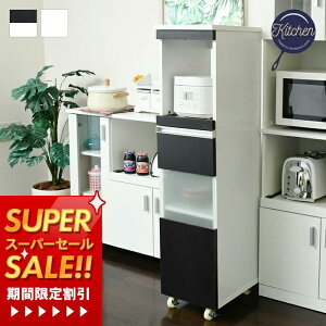 [X[p[SALE]yؓT2tzW X Lb` Lb`bN 30 Ԏ[ bN LX^[ RZg ƓdbN X HI Ɠd[ Lb`[ ԃbN 