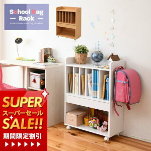 [X[p[SALE]yؓT2tzhZbN  G{bN X [ q LX^[t ؐ {I q X bN LbY zCg  i` rO