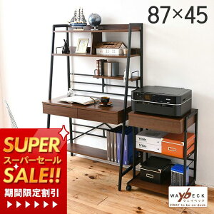 yؓT2tzp\RfXN 90cm fXN [ RpNg k  [^Cv nC^Cv ItBXfXN  [NfXN ؐ ȃXy[X It VFt {I  