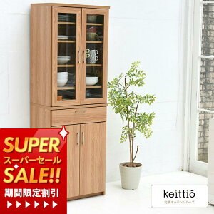 yؓT2tzLb` Ƒ [ HI k e o XgbJ[ X^CbV XCh ؐ Jbv{[h Lb`bN rO  60