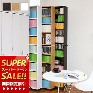 [X[p[SALE]yؓT2tzǖʎ[ ^ I {I ɖ{ I ؐ X e  k rO[ ubNbN LX^[t { [  120cm _[NuE i