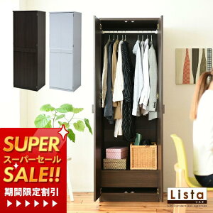 [X[p[SALE]yؓT2tzǖʎ[ ߗގ[ I nK[bN lC ؐ [ N[[bgrO[ e m ߗ o ߑւ [^X bN rO [