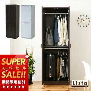 [X[p[SALE]yؓT2tzǖʎ[ ߗގ[ I nK[bN ^X lC ؐ [ m^X N[[bgrO[ e m ߗ o \y ߑւ [^X 