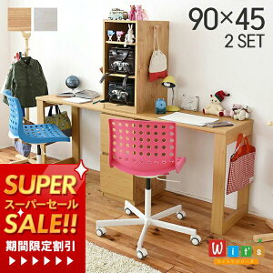 [X[p[SALE]yؓT2tzwK wKfXN fXN cCfXN ׋ ׋fXN  WjA q qǂ q LbY 2lp Z ؐ rOwK RpNg 