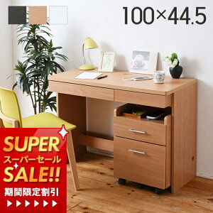 yؓT2tzfXNZbg  fXN 2_Zbg p\RfXN 100cm ؐ PCfXN TChS `FXg LX^[ Vv [NfXN ֊ փfXN ^fXN 