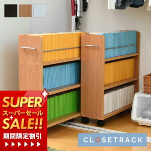 yXTtz [ LX^[ N[[bg [ bN {I `FXg I I LX^[t S e XCh [ rO [P[X   2Zbg 