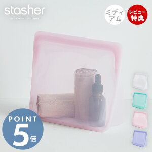 yXTtzstasher X^bV[ X^hAbv ~fBA 1.6L VR[ ۑe BAG Ki   ٓ dqW I[u ① Ⓚ H@ ቷ  u V