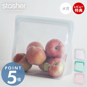 yXTtzstasher X^bV[ X^hAbv K 3L VR[ ۑe BAG Ki   ٓ dqW I[u ① Ⓚ H@ ቷ  H u 