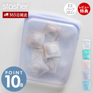 y365o&XTtzstasher X^bV[ EZn[tK 1.89L VR[ ۑe EZV[Y BAG Ki  dqW I[u ① Ⓚ H@ ቷ  H u