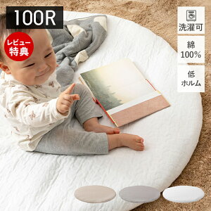 yXTtzCu }`}bg 100cm xr[}bg O LeBO }bg Lg LgO 􂦂 Lgn O}bg NbV}bg q  Rbg xr[ Ԃ