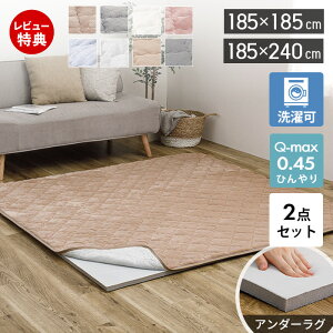 yXTtzO ~ E^ 2_Zbg h }bg J[ybg LgO 􂦂 2 3 185×185 185×240 I[V[Y ڐG⊴ tl pC Q^b` Ђ 